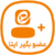 Cafeeita Logo