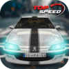 TOP SPEED Logo