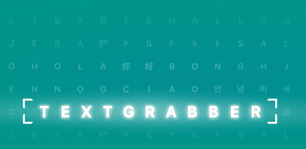 TextGrabber