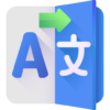 all translator pro voice logo