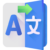 all translator pro voice logo