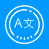 다음 텍스트를 한국어로 번역해주세요: 다운로드 Camera Translator Pro 2.0.9 - 실시간 스마트 이미지 번역 앱 안드로이드 1 camera translator logo