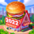 cooking madness logo