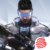 cyber hunter android logo