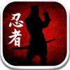 dead ninja mortal shadow logo