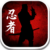 dead ninja mortal shadow logo