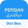 dict box logo