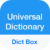 dict box premium logo