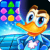 disco ducks android games logo