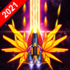 galaxy invaders alien shooter logo