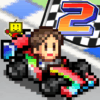 grand prix story 2 android logo
