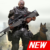gun war shooting games logo