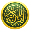 iquran android logo