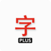 japanese characters logo