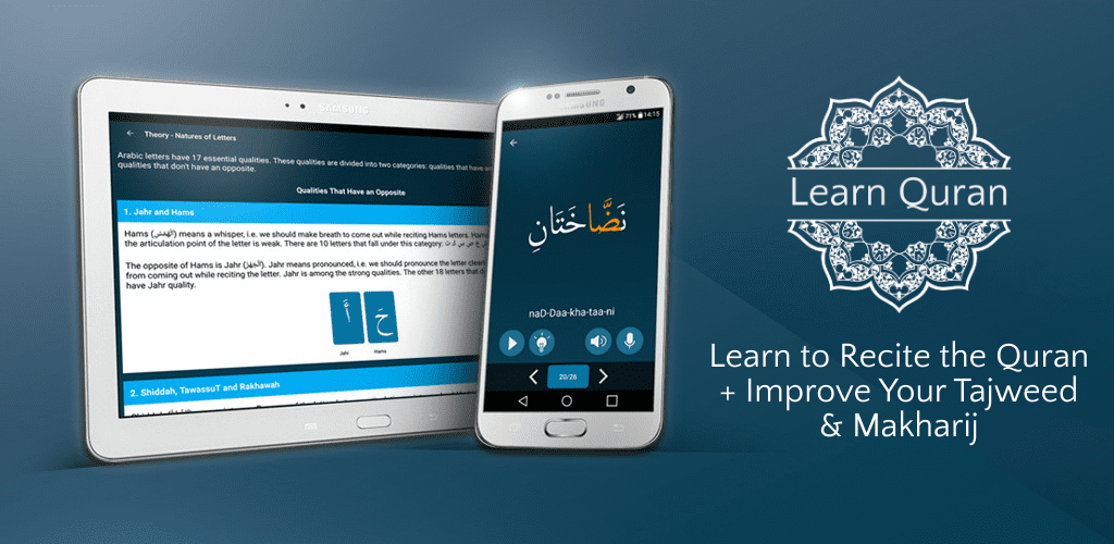 Learn Quran Tajwid