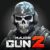 major gun android logo
