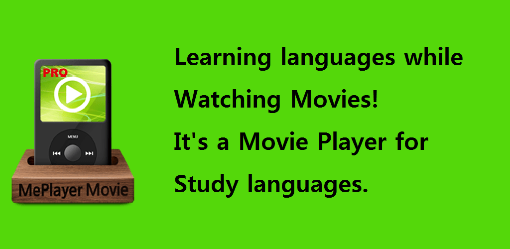 MePlayer Movie Pro Player