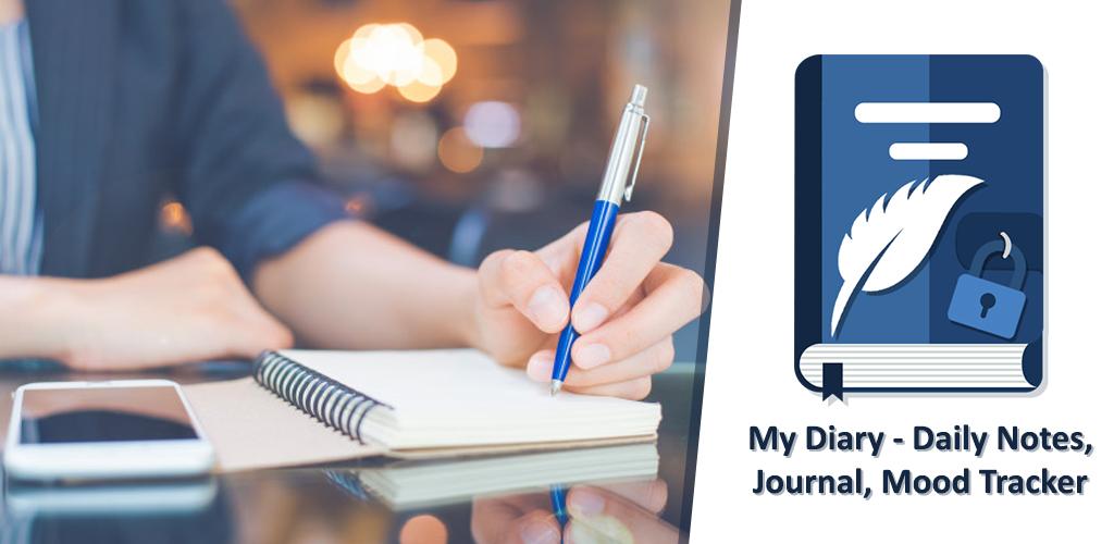 My Diary