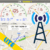 network cell info lite logo