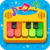 piano kids android logo