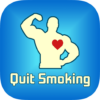 quit smoking full logo