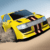 rally fury extreme racing logo