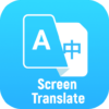 screen translate logo