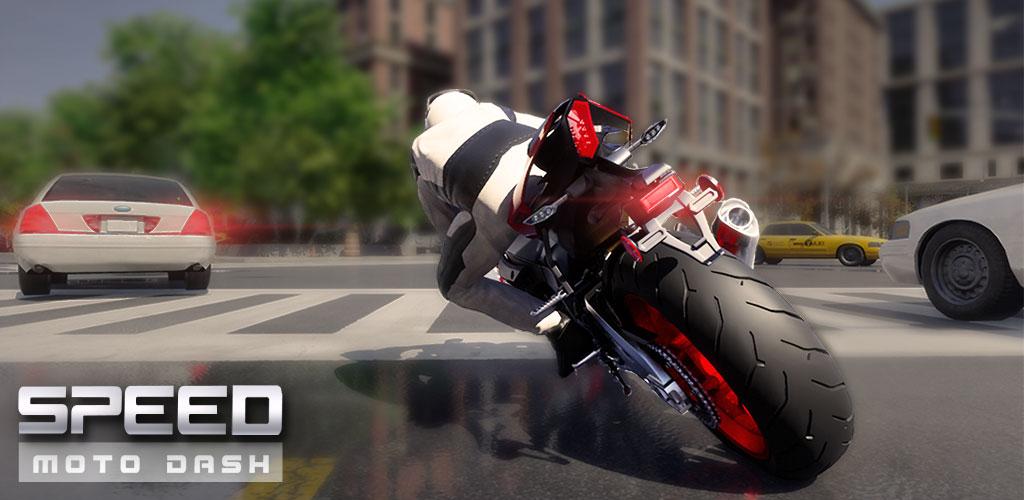 Speed Motor DashReal Simulator
