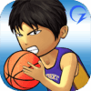 street basketball association logo