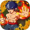 street kungfu king fighter logo