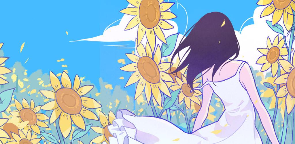 Summer - A love story