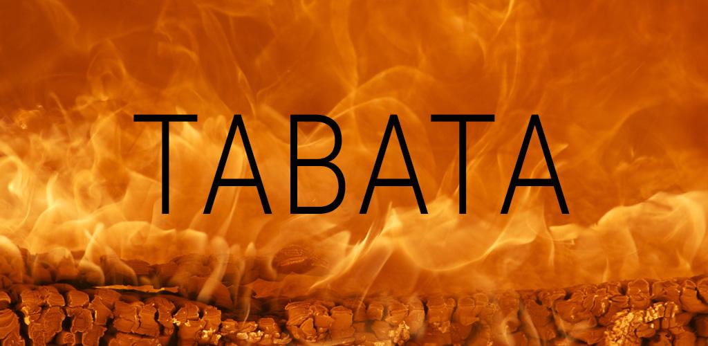 Tabata HIIT. Interval Training at Home Premium