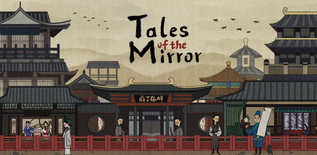 Tales of the Mirror