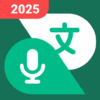 talking translator logo