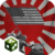 tank battle pacific logo
