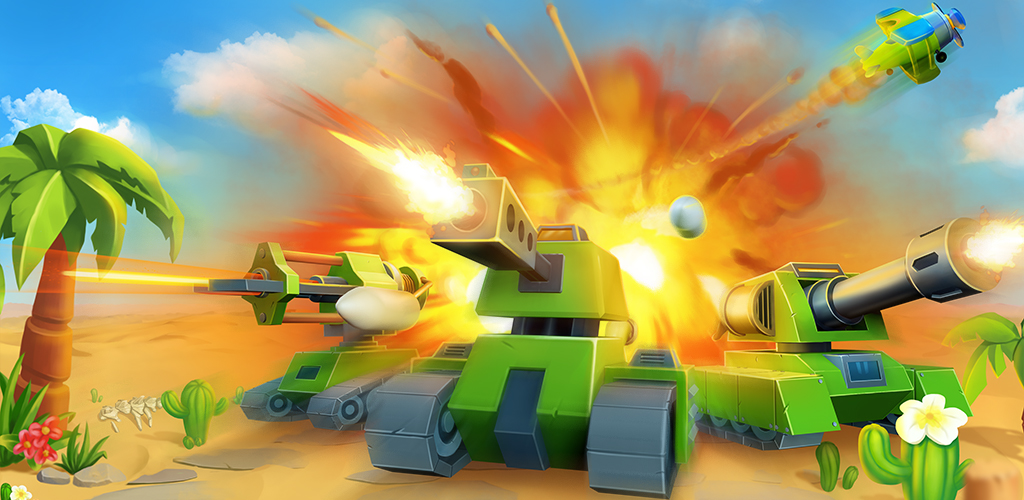 Tank Guardians
