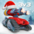 tanks a lot android logo