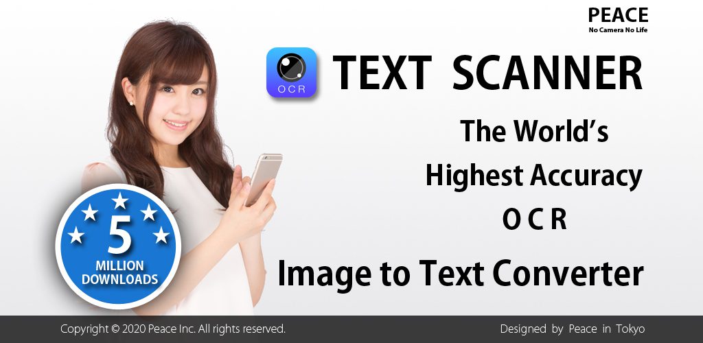 Text Scanner [OCR] Premium