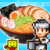 the ramen sensei 2 logo