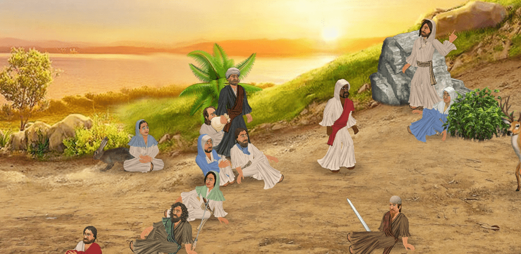 The You Testament: The 2D Coming