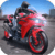 ultimate motorcycle simulator logo