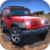 ultimate offroad simulator logo