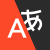 Yandex.Translate 93.4 — 얀덱스 번역기 – 전 세계 100개 언어로 텍스트 번역 1 yandex translate logo