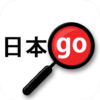 yomiwa japanese dictionary logo