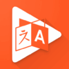 ztranslate translate subtitle logo